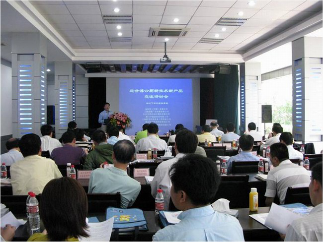 一次性馬桶蓋 一次性馬桶蓋