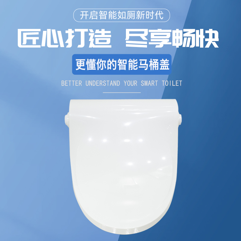 大家如何選購馬桶轉(zhuǎn)轉(zhuǎn)墊？